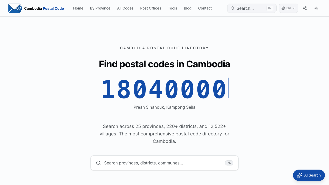 Cambodia Postal Code